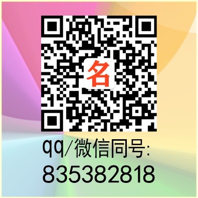 WeChat QR Code